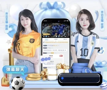 平台简介